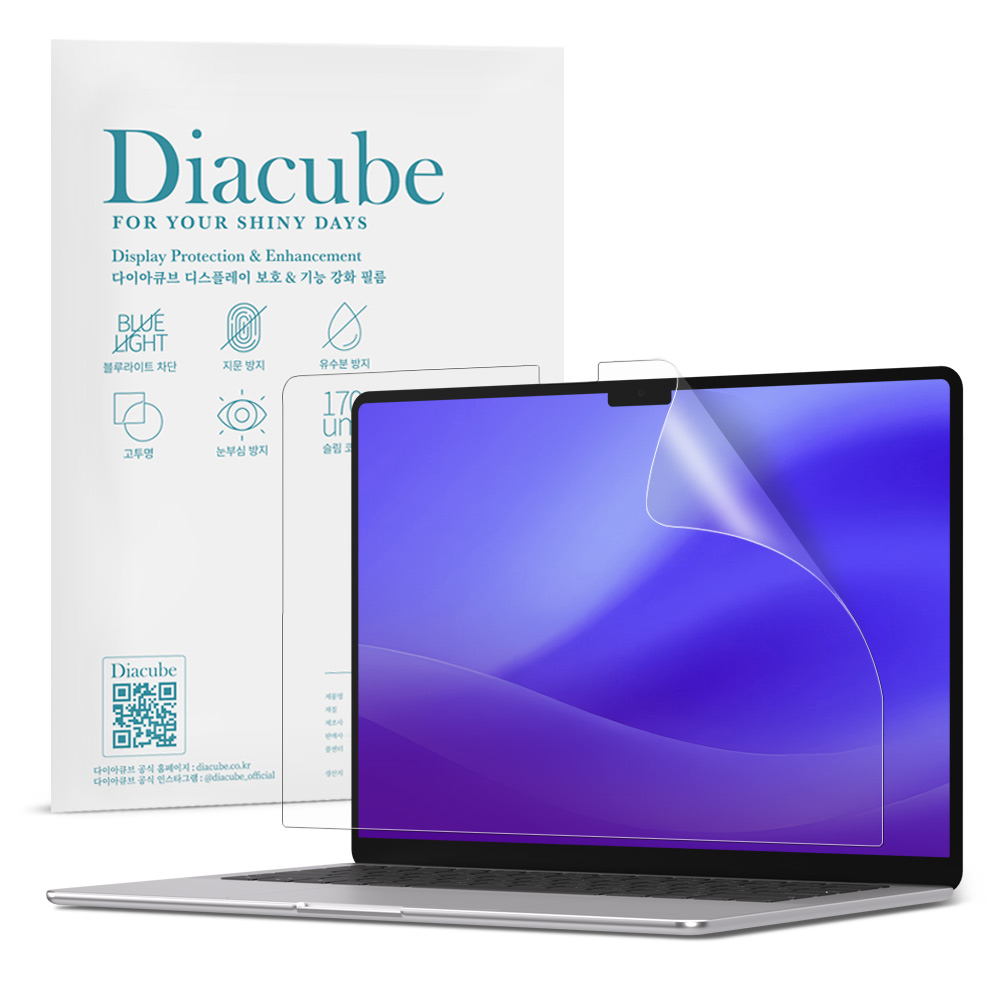 다이아큐브 맥북프로 16 M5 (2025) 저반사 지문방지 블루라이트차단 액정보호필름, 1개 25,000원