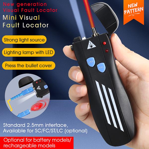 광케이블테스터기 충전식 VFL 광섬유 케이블 테스터, 시각적 결함 로케이터, SC, FC, ST, 1 MW, 15 30 50MW 옵션 22,800원