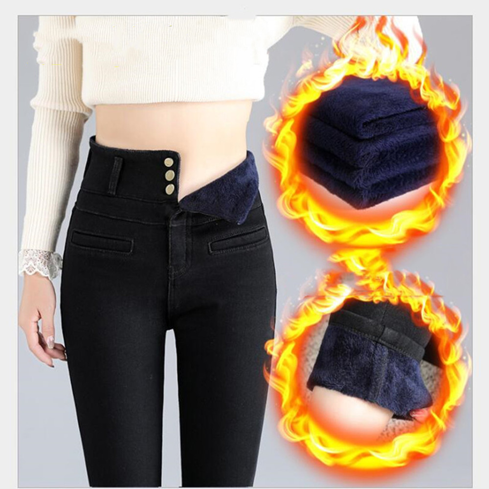 여성기모청바지/2웨이스판/융털/겨울청바지/초특가/빅세일/위너스코리아정품 29,000원