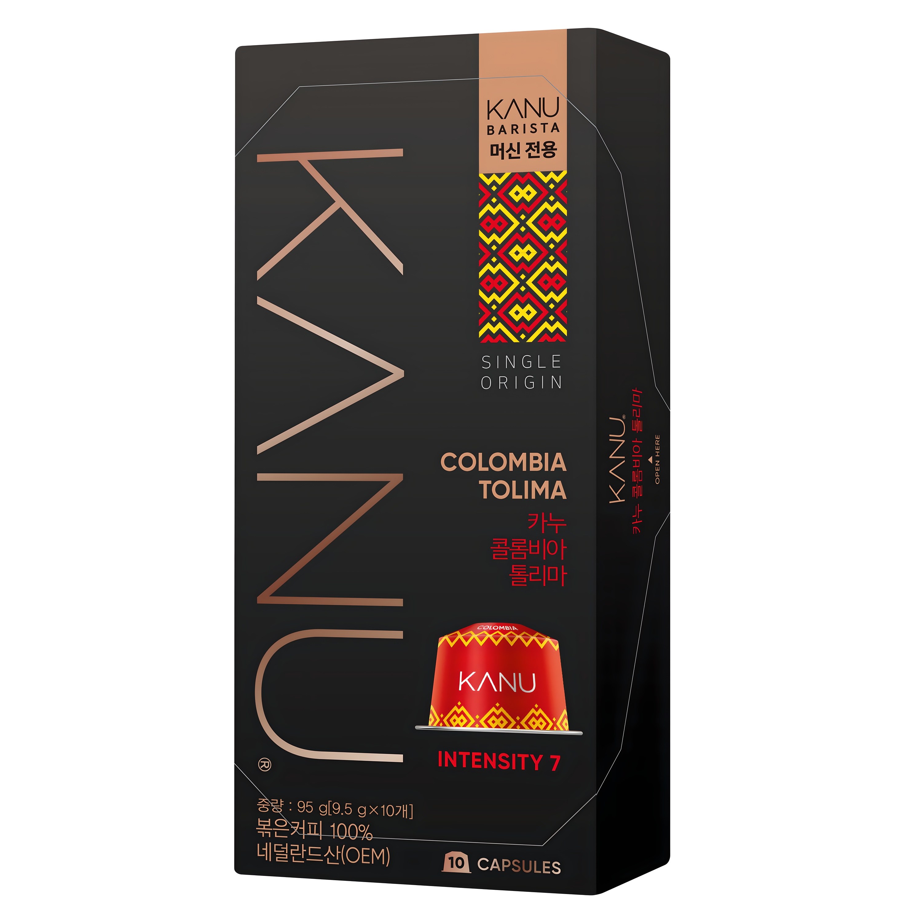 카누 바리스타 머신 전용 캡슐커피 콜롬비아 톨리마 8,410원