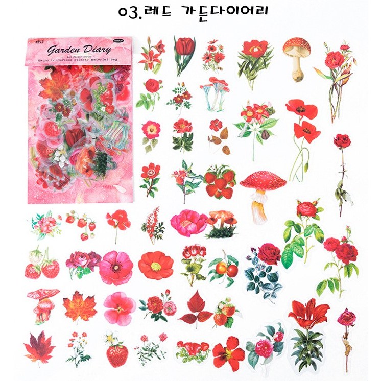 꽃 스티커 M형 세트 압화 꽃잎 장식 빈티지 플라워 나뭇잎 다꾸 5,900원