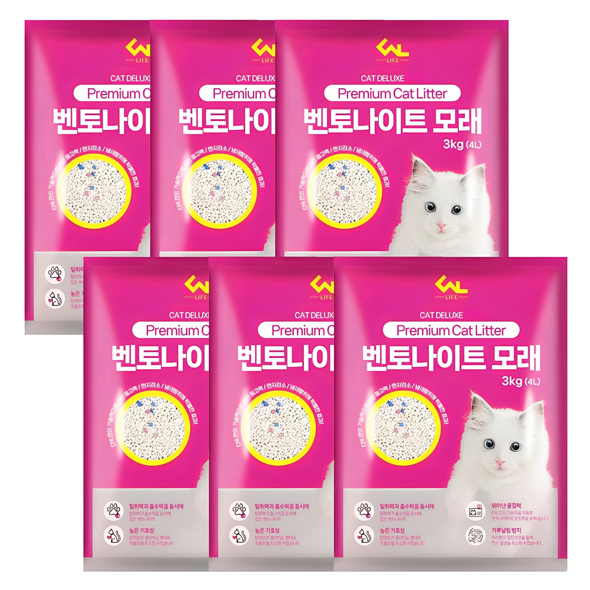 씨엔앨라이프 응고형 벤토나이트 고양이 모래 13,800원