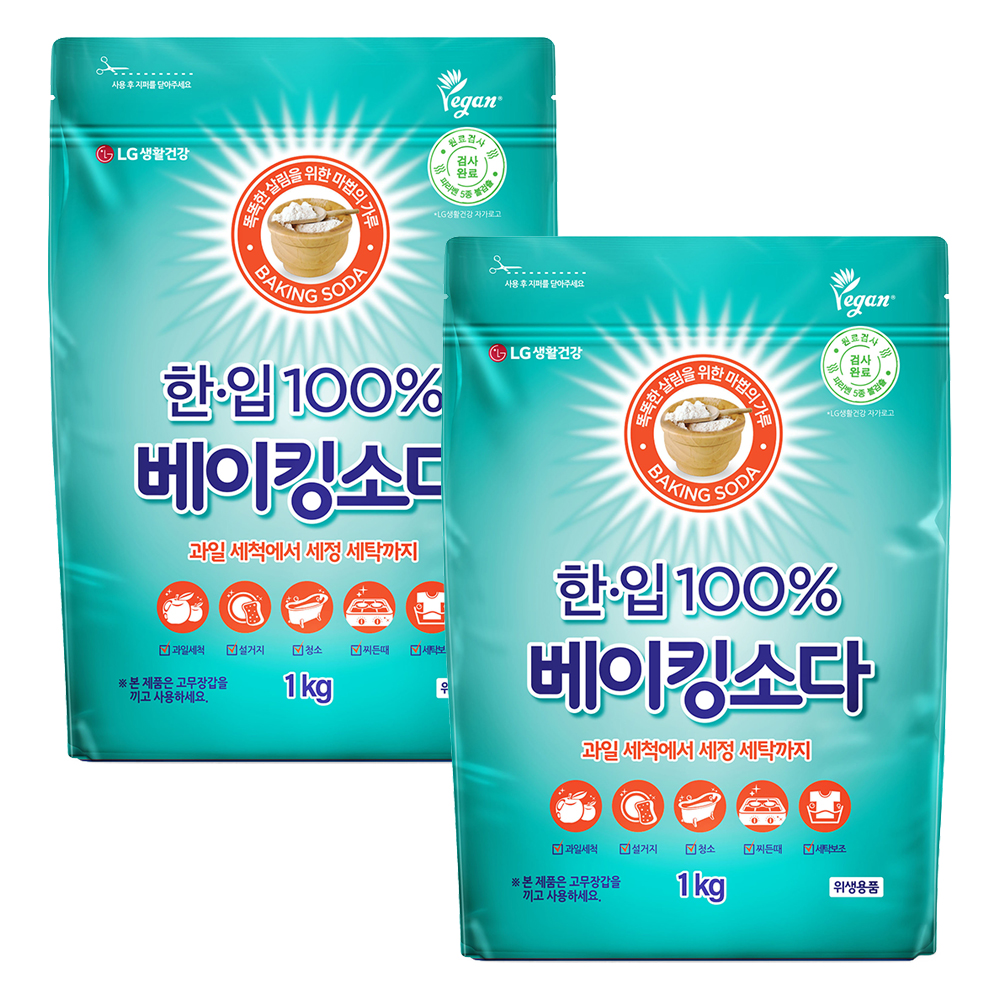 한입 100% 베이킹소다 알파 다목적세제 8,600원