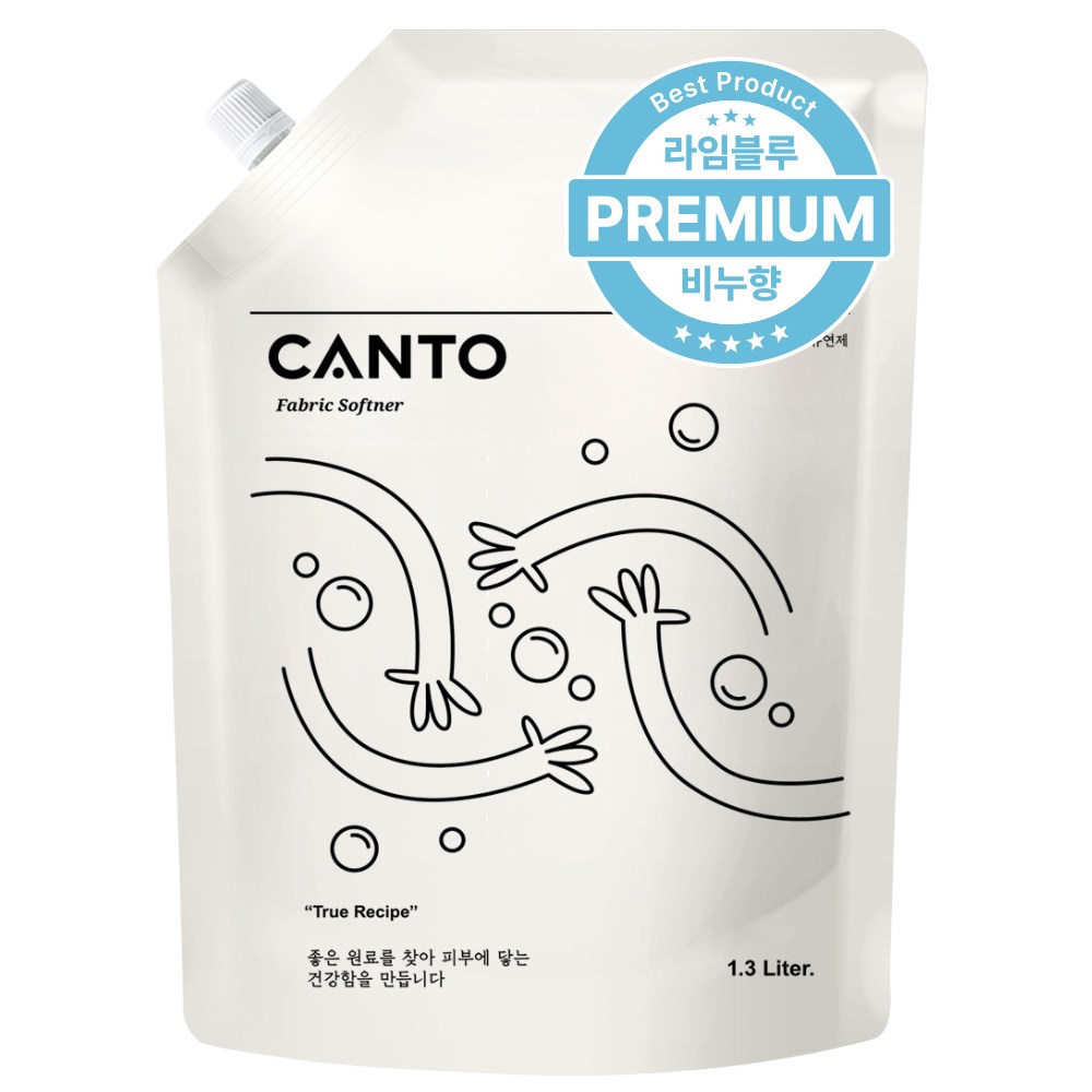 칸토 고농축 프리미엄 섬유유연제 파우치, 라임블루 15,900원