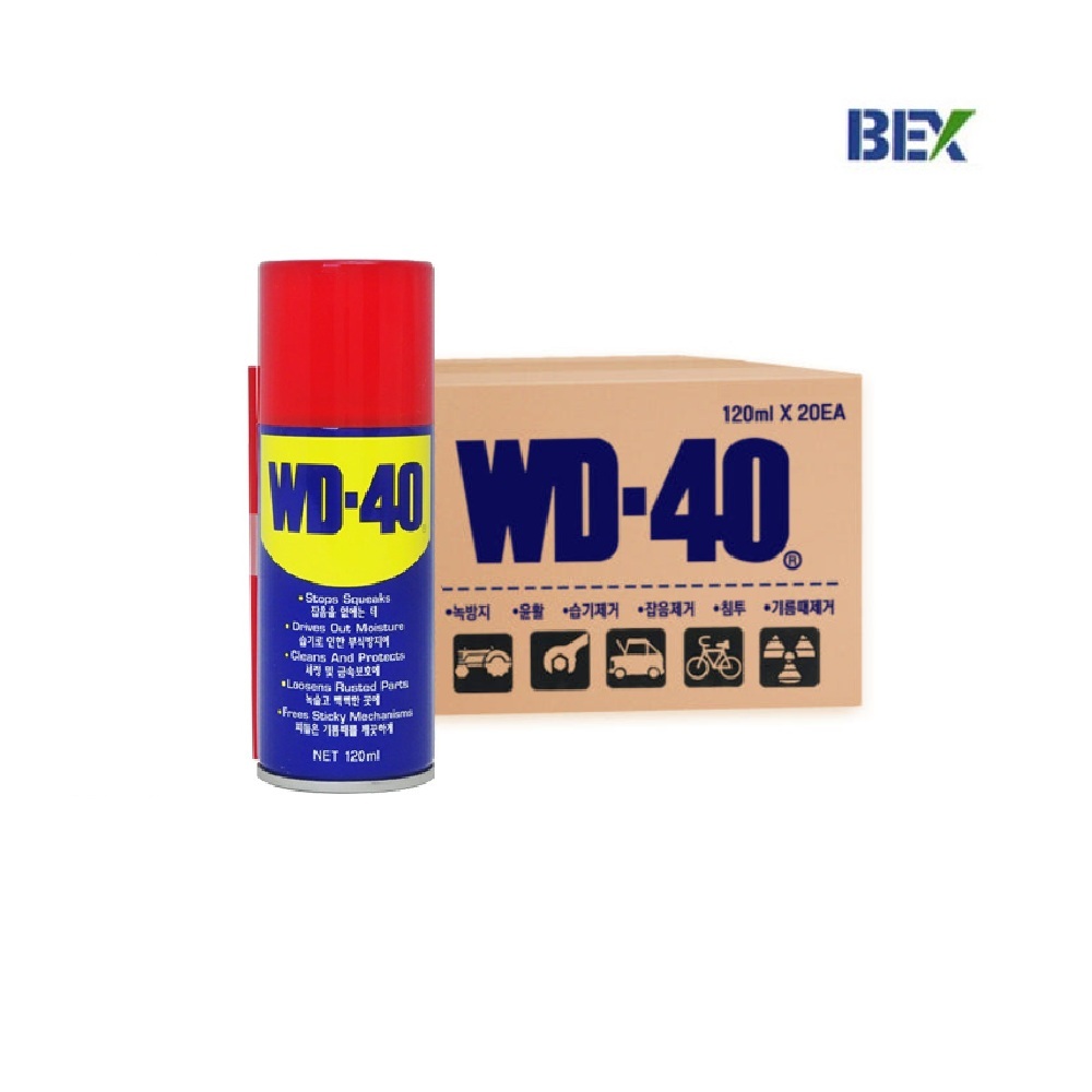 벡스 WD-40 다목적 방청윤활제 120ml (20개입) 1박스 녹방지 방청유 "오후3시이전 주문시 발송" 56,800원