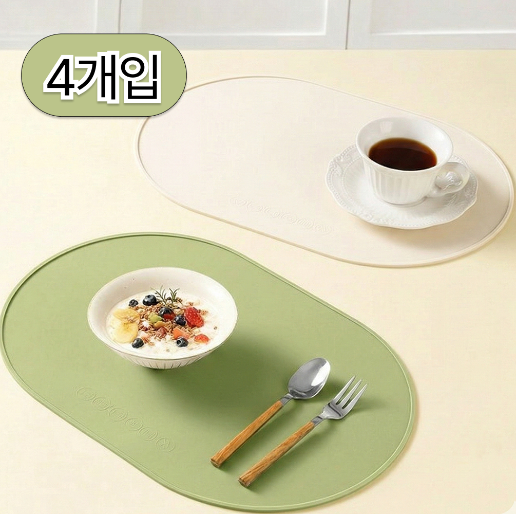 오브렌 플래티넘 실리콘 방수 식탁매트, 2개, 40cmx27cm, 말차그린,오프화이트 17,800원