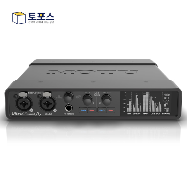MOTU UltraLite mk5 모투 울트라라이트 mk5 USB-C 오디오 인터페이스 1,100,000원
