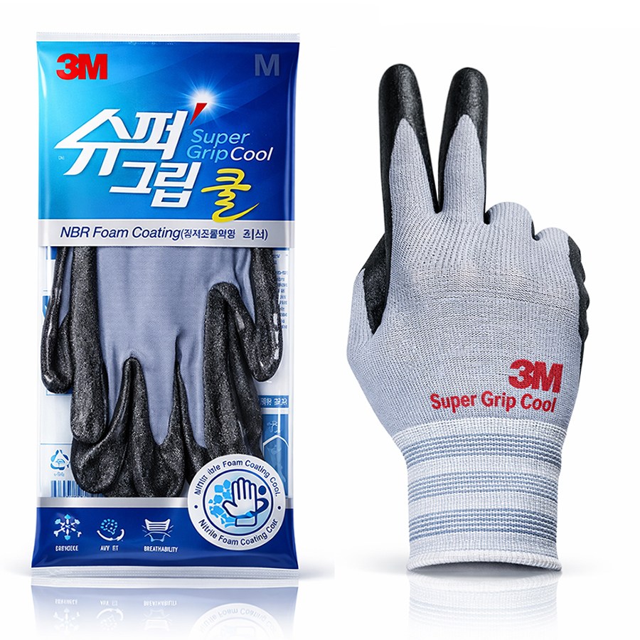 쓰리엠 슈퍼 그립 Cool 안전장갑, 20개, 그레이 71,800원