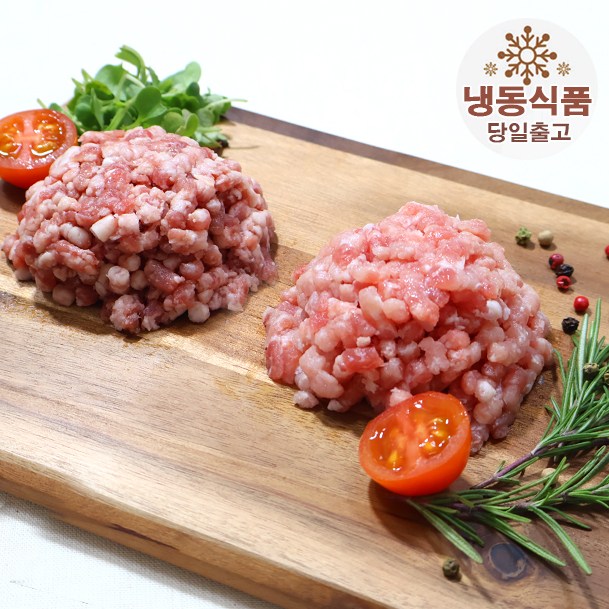 소고기 1KG +돼지고기 1KG 다짐육 총 2KG 세트 떡갈비 동그랑땡 미트볼 조합 주말배송 가능 당일출고, 2kg, 1개 25,500원