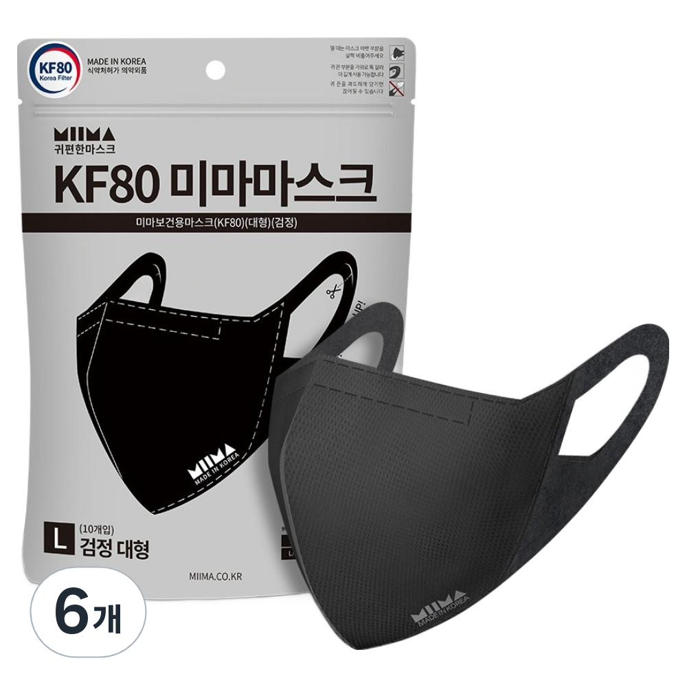 미마 보건용 마스크 KF80 대형 L, Black, 6개, 10개입 43,200원