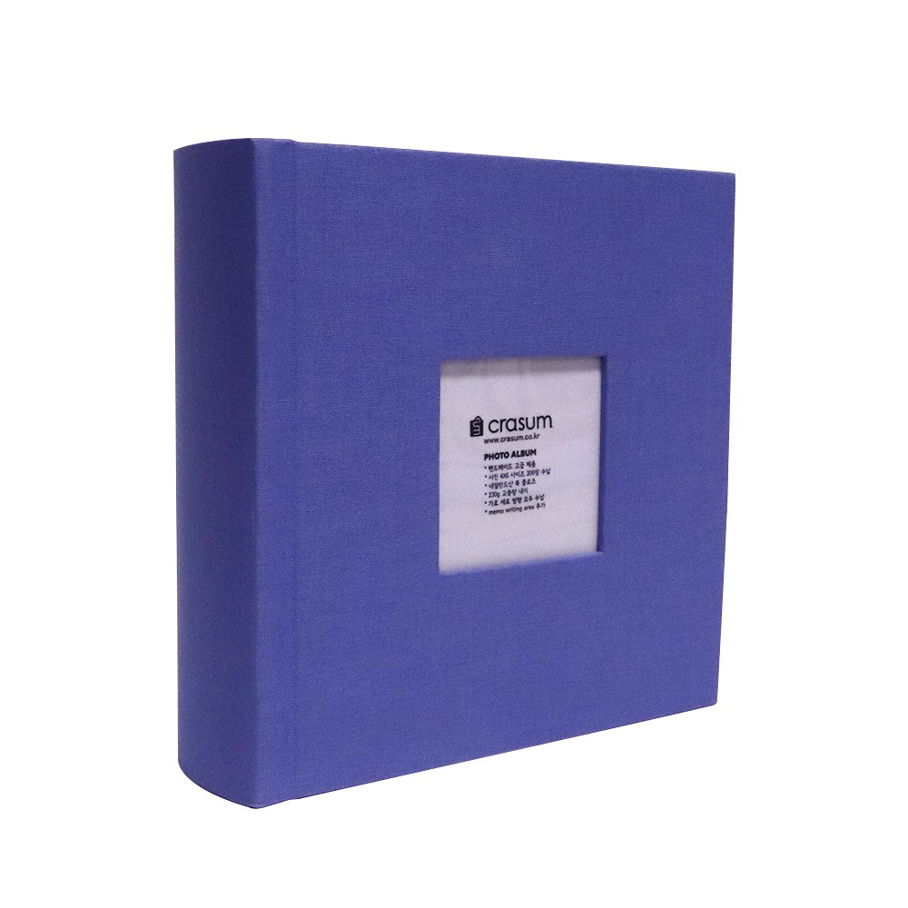 크래썸 데일리 사진앨범 포켓식 4x6 200장, 12.라벤더, 50매 21,900원