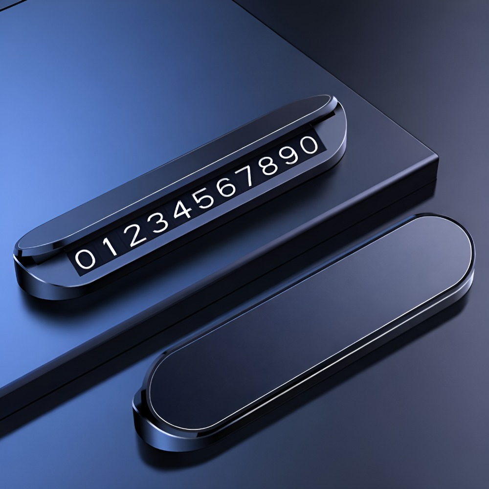 모아빛 심플 자동차 주차번호판, 1개, 블랙 9,700원