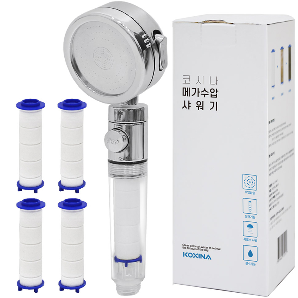 코시나 메가수압 3단물줄기 온오프 정수 필터 샤워기 + 필터 4p, 1개, 혼합색상 13,900원
