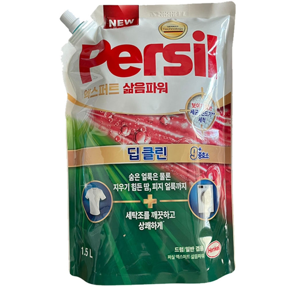 퍼실 딥클린 엑스퍼트 삶음파워 드럼 일반 겸용 세탁세제 리필, 1.5L, 6개 45,300원