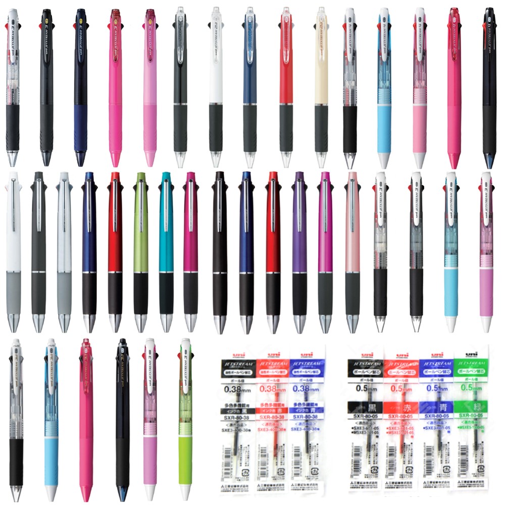 제트스트림 멀티볼펜 2+1색, 3색, 3+1색, 4색, 4+1색 모음/멀티볼펜 리필심 모음 12,500원