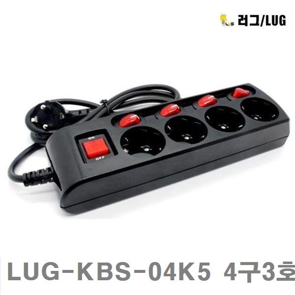 러그 컬러멀티코드 LUG-KBS-04K5 4구3호 3m 비닐 (1EA) 21,000원