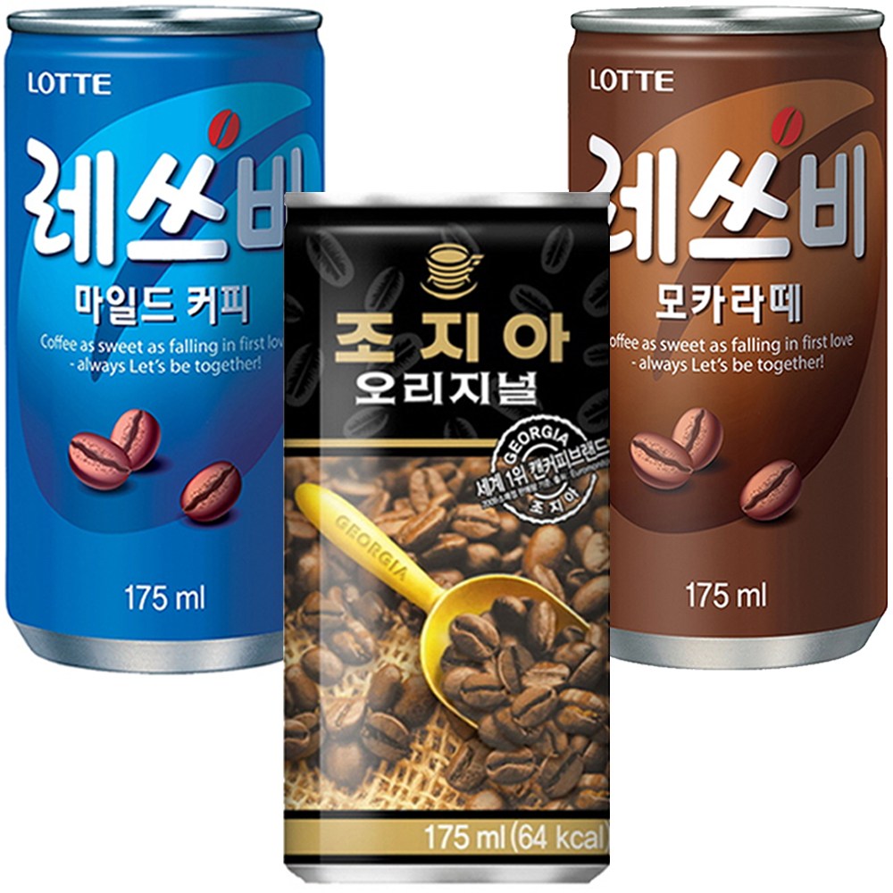 Yotta _ 조지아오리지널 레쓰비마일드 레쓰비모카 캔커피 미니캔음료 각30캔씩, 90개, 175ml 52,800원