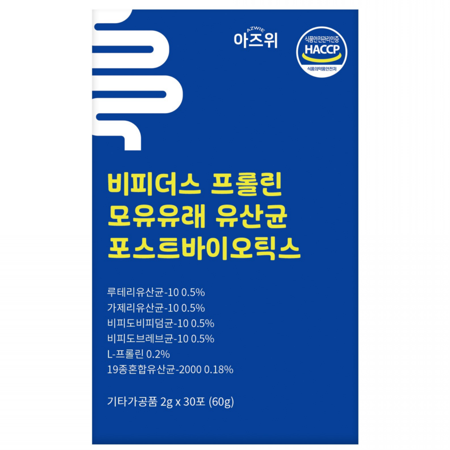비피더스 프롤린 모유유산균 포스트바이오틱스 유산균 총100억 30회분, 1개, 60g 10,800원