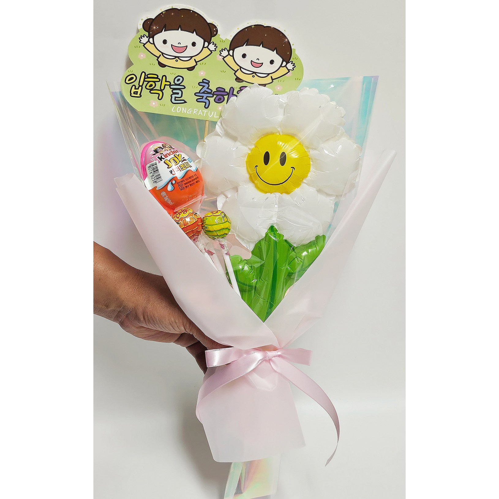 안산 플라워마트 피켓 킨더조이 스마일 데이지 풍선꽃다발 11,900원