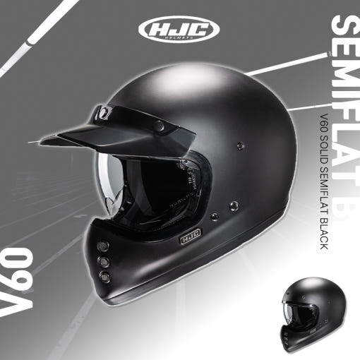 HJC 풀페이스 헬멧 V60 솔리드 세미플랫 블랙 홍진 319,000원