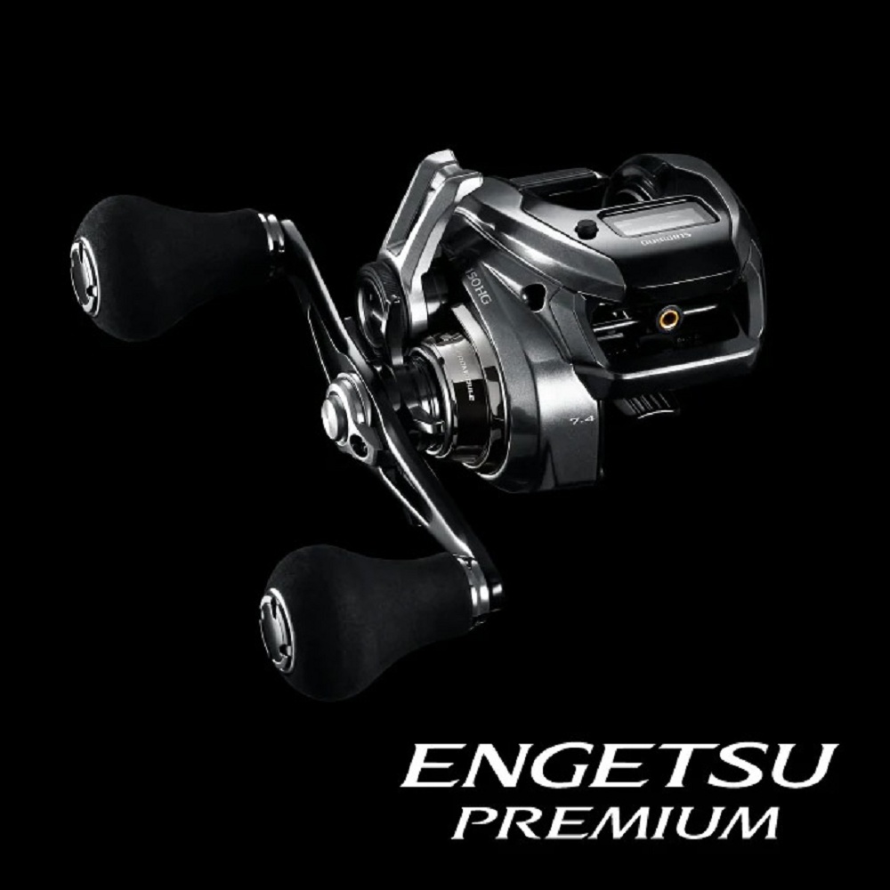 윤성 정품 / 시마노 23 염월프리미엄 150PG , 150HG , 151PG ,151HG 수심채크기능 410,000원