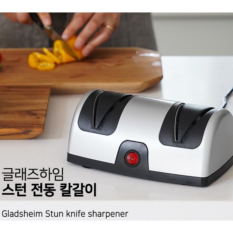 업소용 가정용 글래즈하임 전기칼갈이 전동칼연마기 광택기 GH-EKS101S 손쉽고 깔끔한 전기연마 몇초만에 처음처럼 날카롭게 식당 음식점 한식 일식 양식 중식 주방필수용품 83,000원
