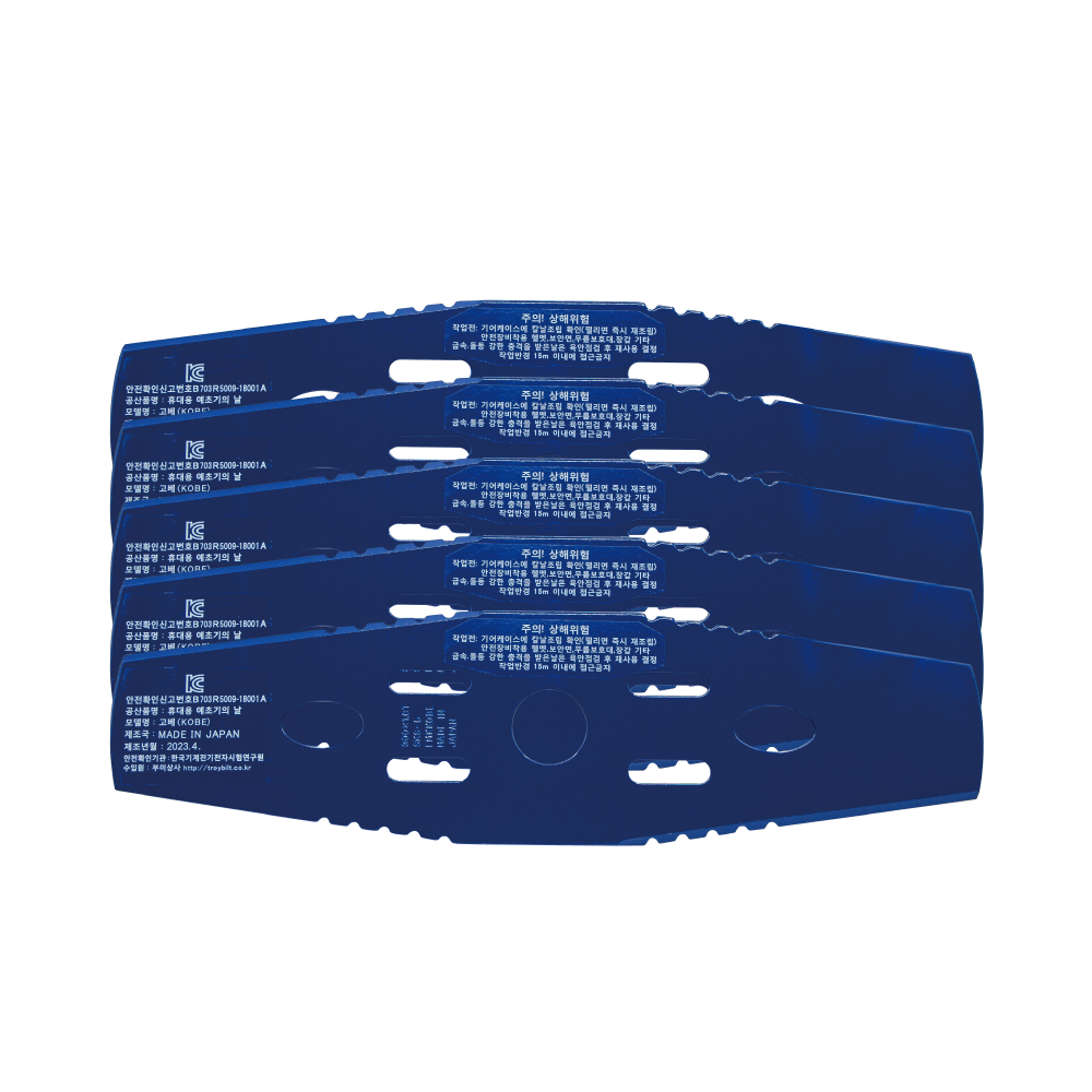 고베 일제 이도날 예초기날 SKS-5 300mm x 1.8T 나일론줄 사용 일자날, 5개 34,000원