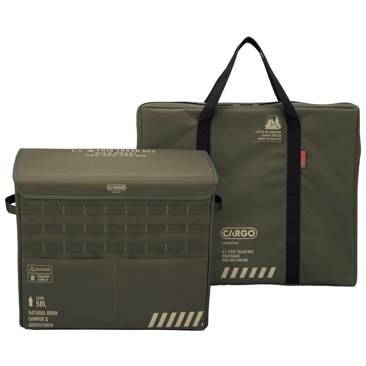 카고컨테이너 캠핑 쓰레기통 휴대용 자석 봉투걸이 접이식 트윈 트래쉬 박스, 카키, 1개 74,000원