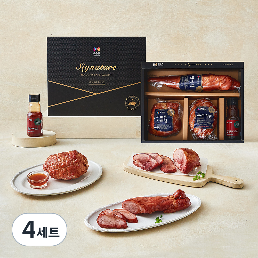 목우촌 시그니처 수제햄 선물세트6호 178,000원
