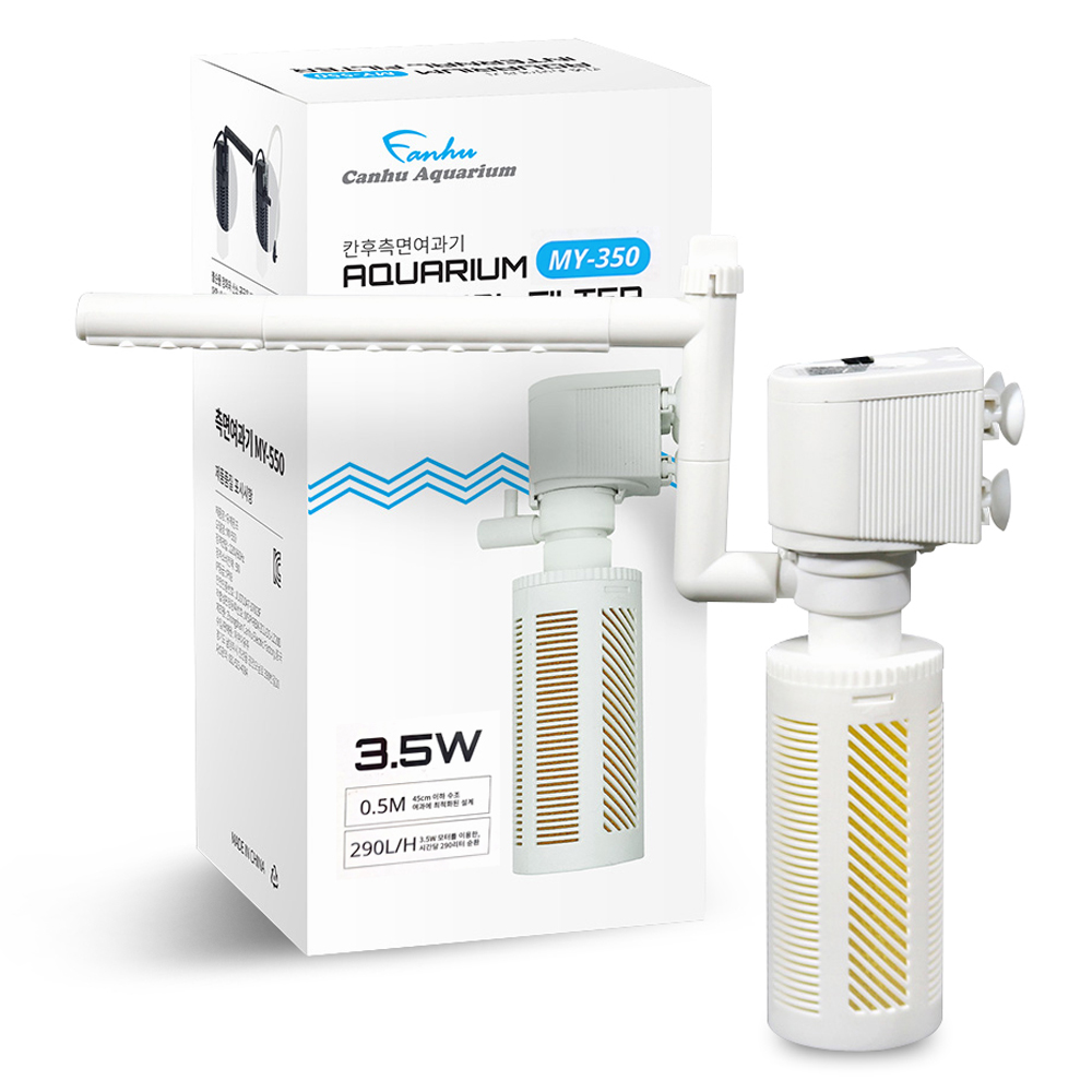 칸후아쿠아리움 퓨어 측면여과기 MY-350 9,800원