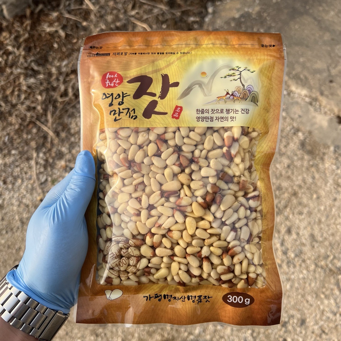 2025년 가평잣 국산잣 햇잣 300g 48,000원