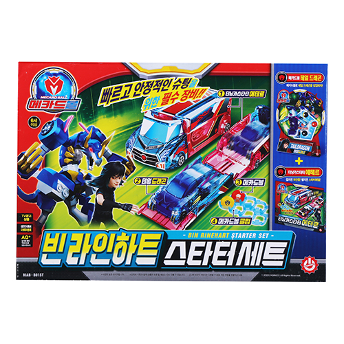 메카드볼 빈 라인하트 스타터 세트, 혼합색상, 1개 18,200원