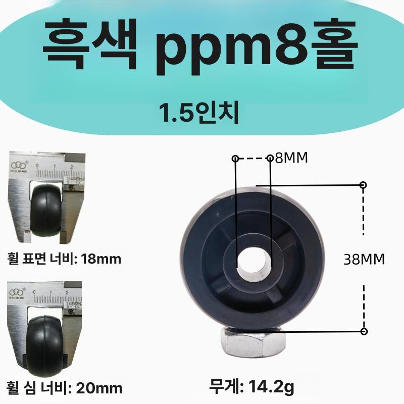 스냅클린 욕조 하수구트랩 욕실 화장실 하수구 7,200원