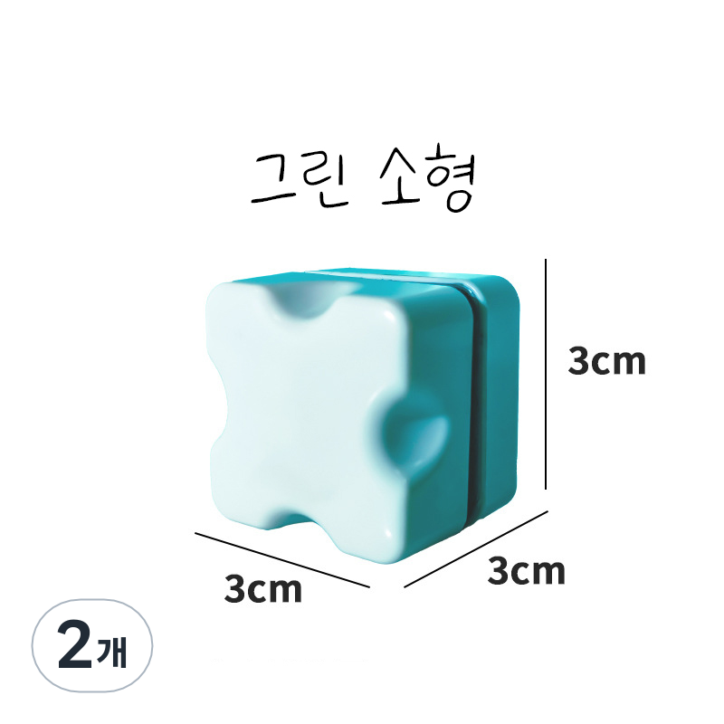 치프몰 어항 청소 자석 스크래퍼 클리너 10,450원