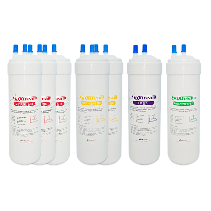 (호환)루헨스WHP-850C 프리미엄호환필터 8인치 높이 약24cm 1년분 (3+2+1+1) 38,900원