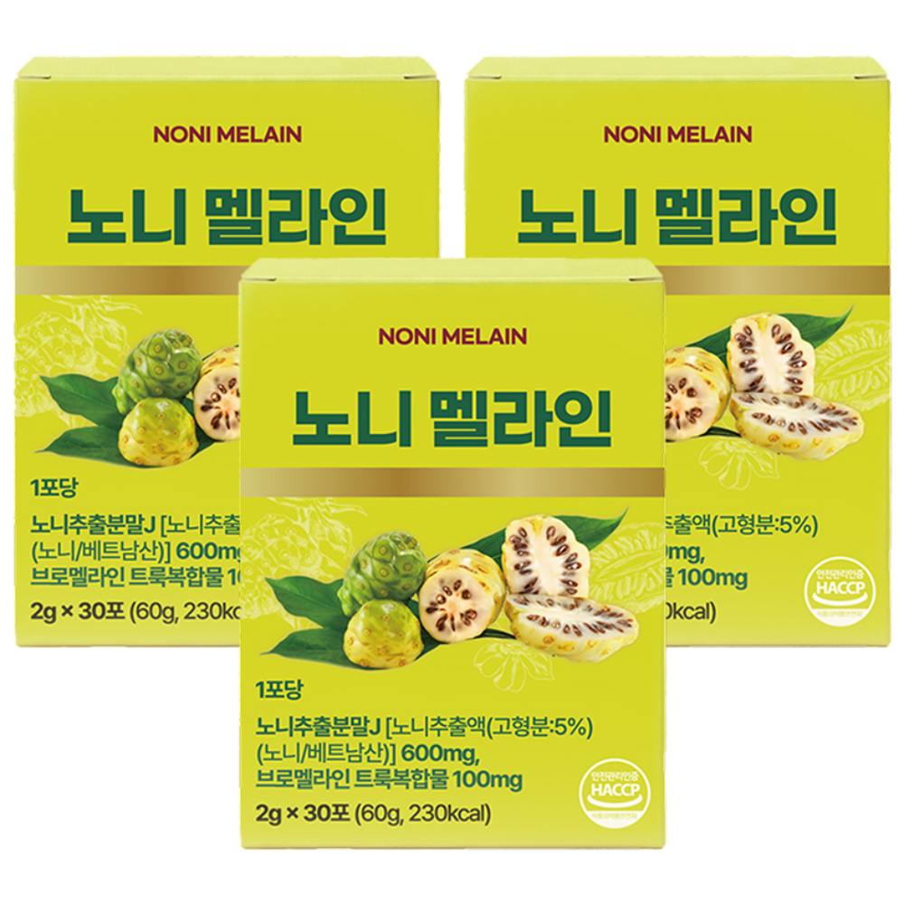 노니추출분말 노니멜라인 브로멜라인 트룩복합물 고함량 분해효소 붓기제거 염증다이어트, 60g, 3박스 93,150원