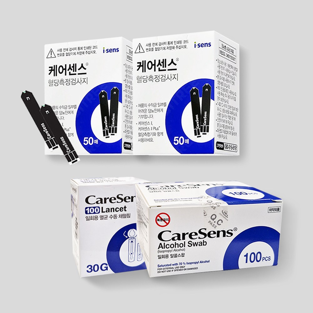 [아이센스] 케어센스2 혈당시험지 100매+침100개+솜100개 31,000원