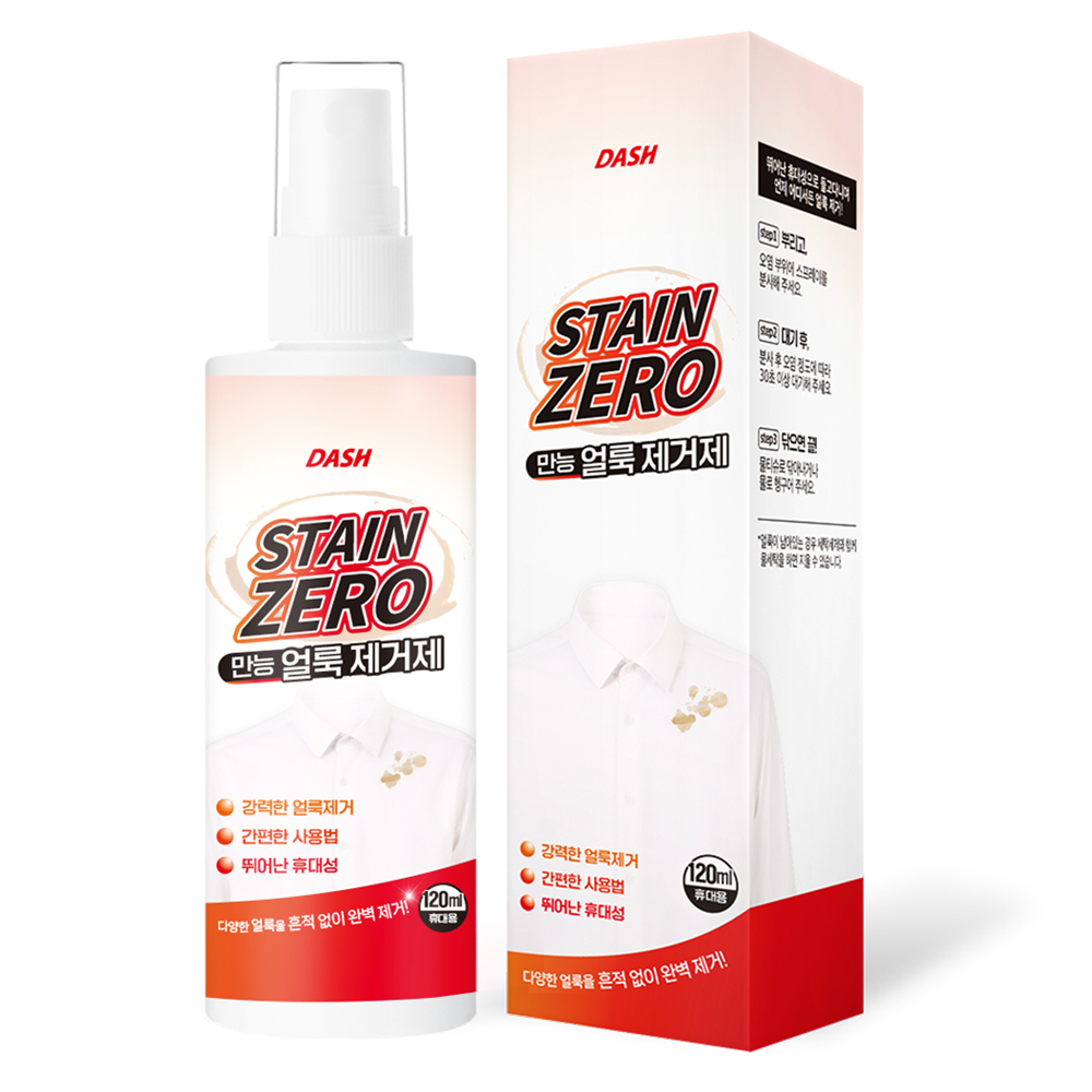 대쉬 스테인제로 만능 얼룩제거제, 120ml, 1개 10,550원