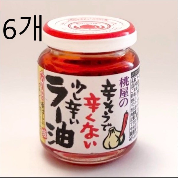 모모야 고추기름 라유 타베루라유, 현재가 24,400원
