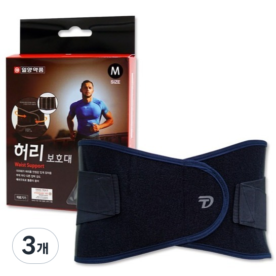 일양약품 닥터메디프 의료용 허리 보호대 96,330원