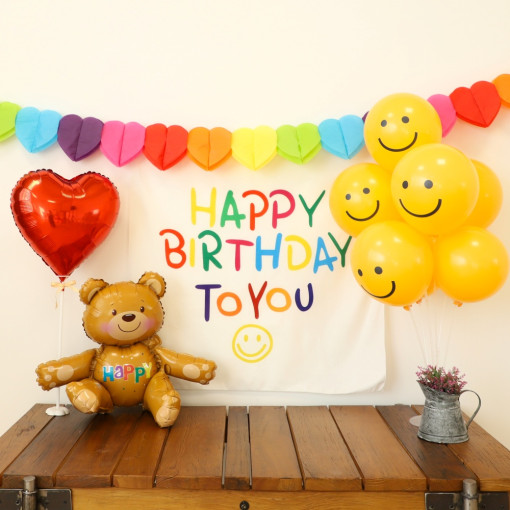 쏙쏙마켓 생일파티용품 현수막 가랜드 풍선 세트 해피스마일파티팩 19,900원