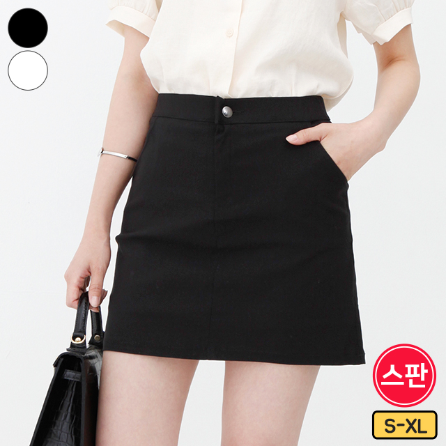 가비진 여성용 치마바지 쫀쫀 스판 밴딩 스커트 빅사이즈까지 17,900원