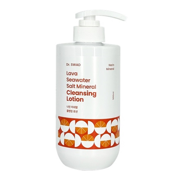 나린 감귤 클렌징로션, 1개, 100ml 54,000원