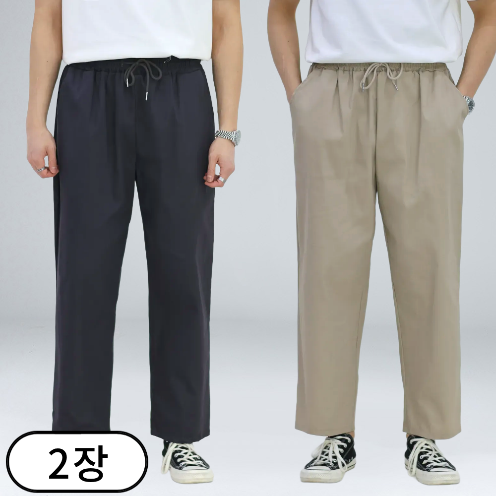 [1+1] 2장 묶음 이브 빅사이즈 남자 4way 스판 테이퍼드핏 면 밴딩 팬츠 (6080-2) 42,800원