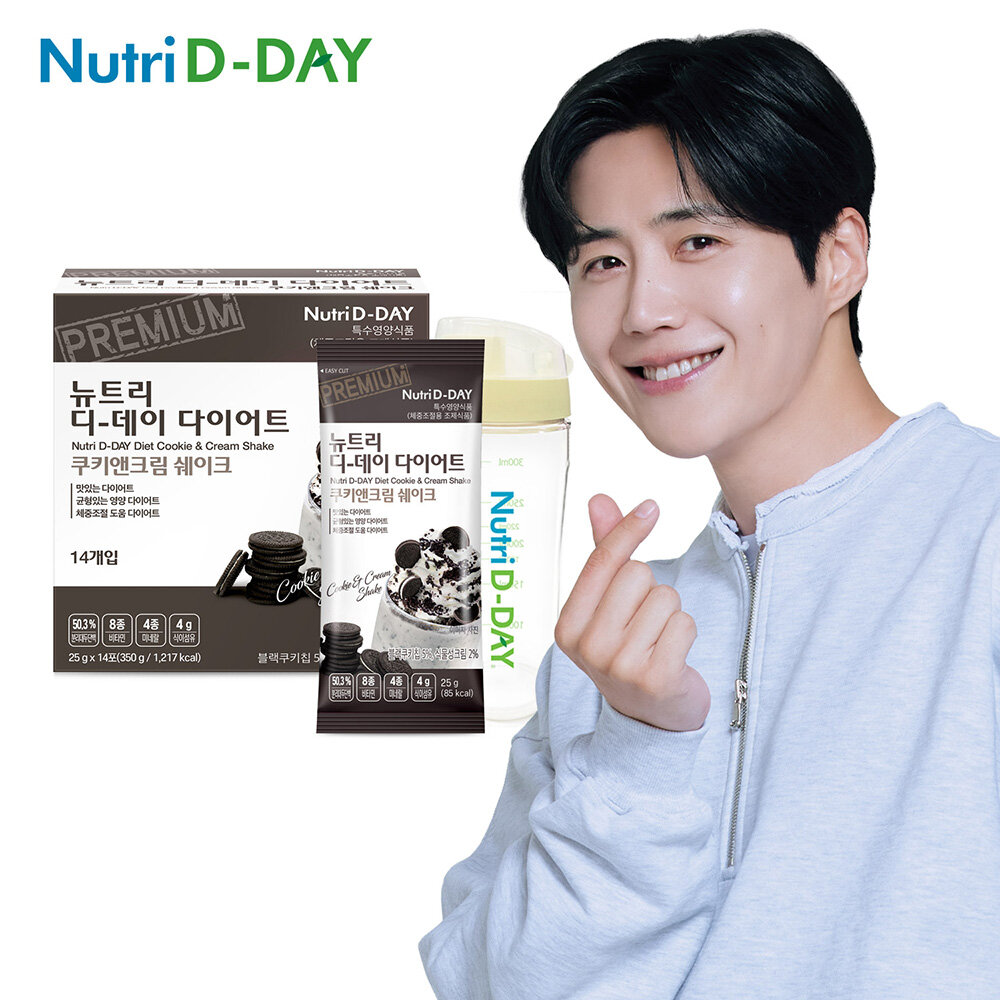 뉴트리디데이 쿠키앤크림 다이어트 쉐이크 14포 + 쉐이크컵 14,100원
