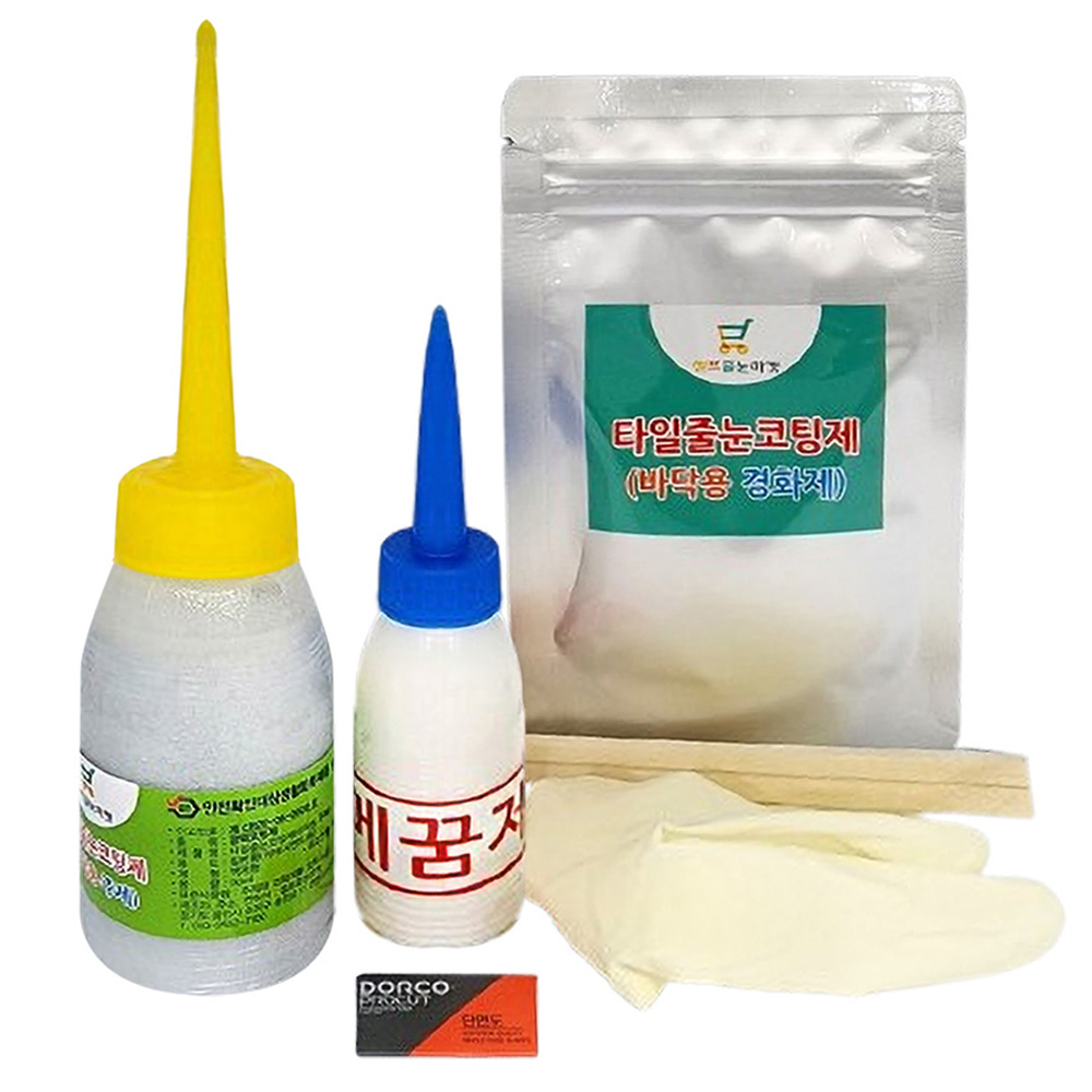 셀프줄눈마켓 바닥용 타일줄눈코팅제 100g 세트 라이트실버 10,300원