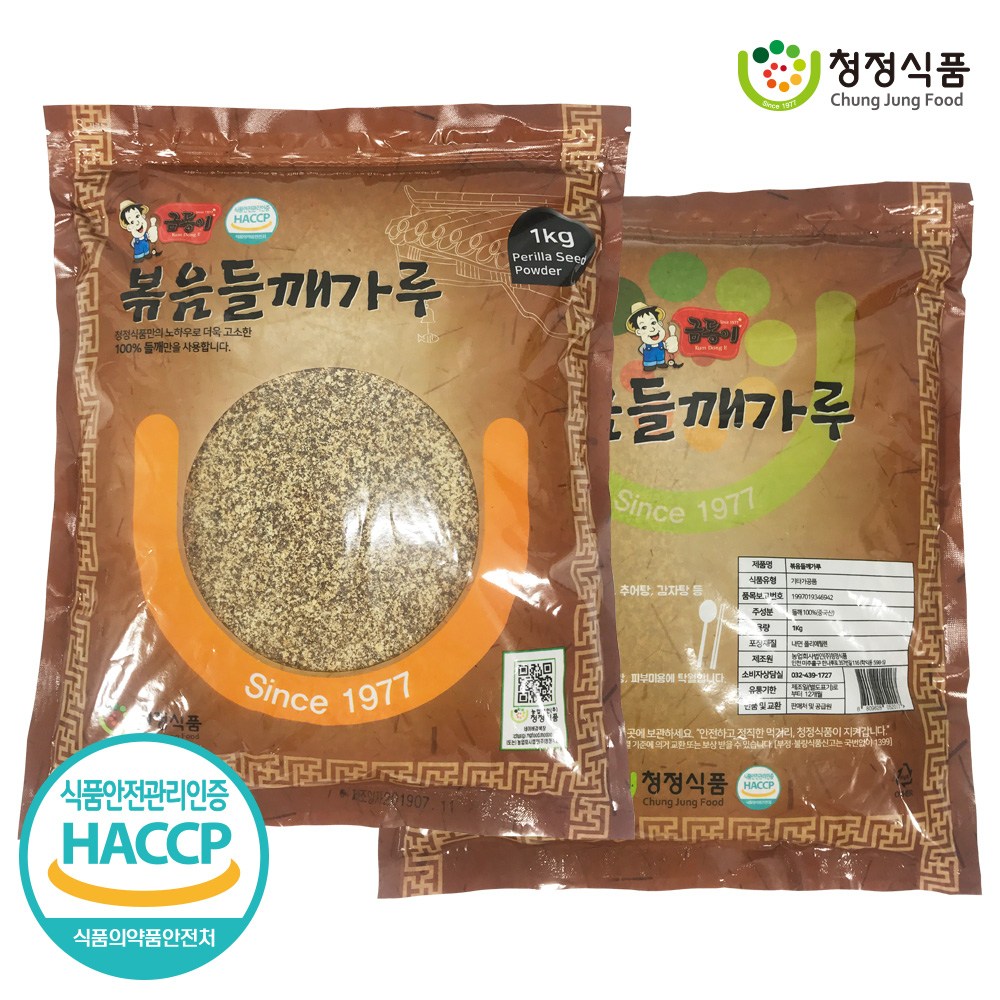 청정식품 HACCP 식당 조미료 고소한 햇 볶음 들깨가루 1kg 7,200원