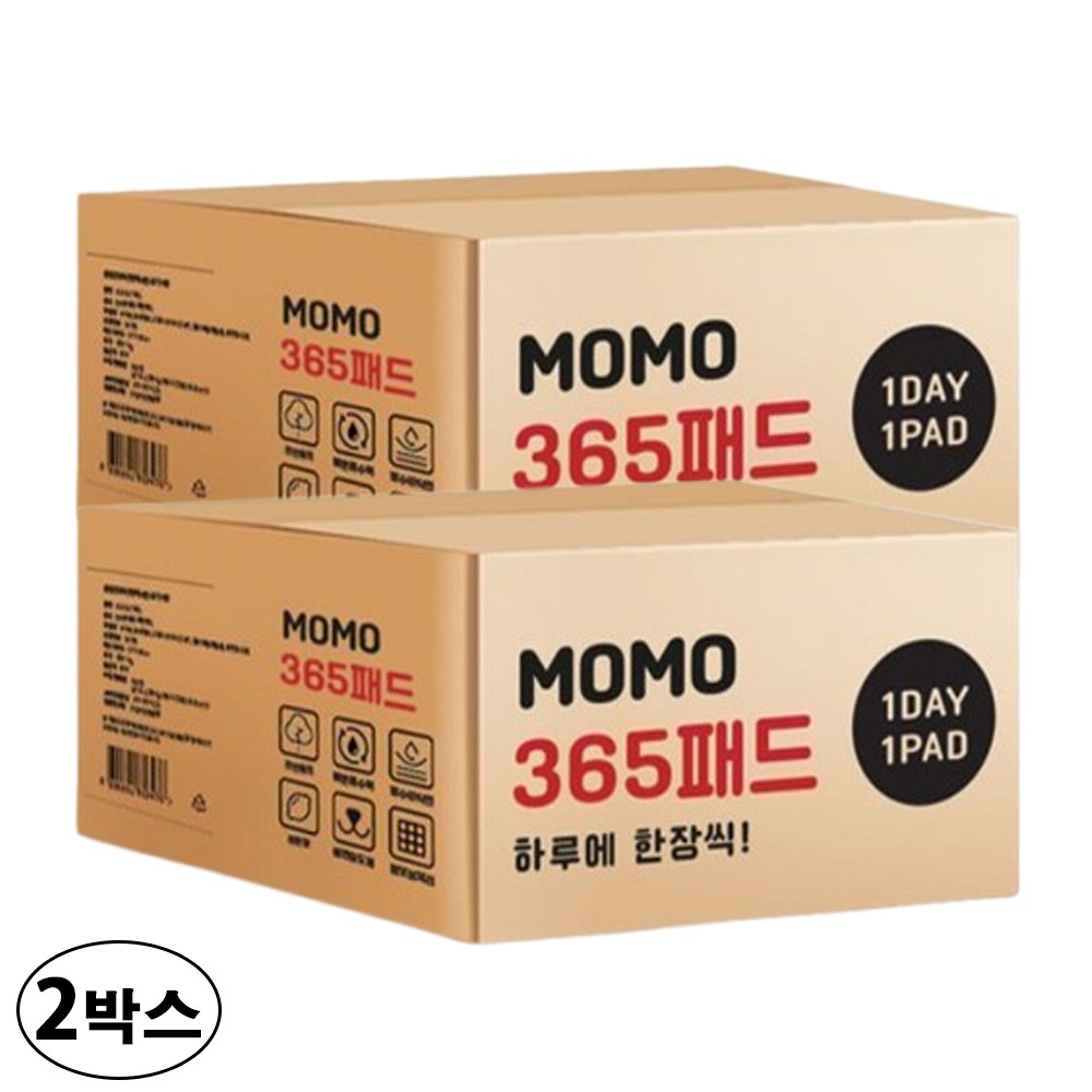 그다이마잇 강아지 깔끔 배변패드 애견 하루한장 원데이 50X40cm (레몬향) 365매 102,000원