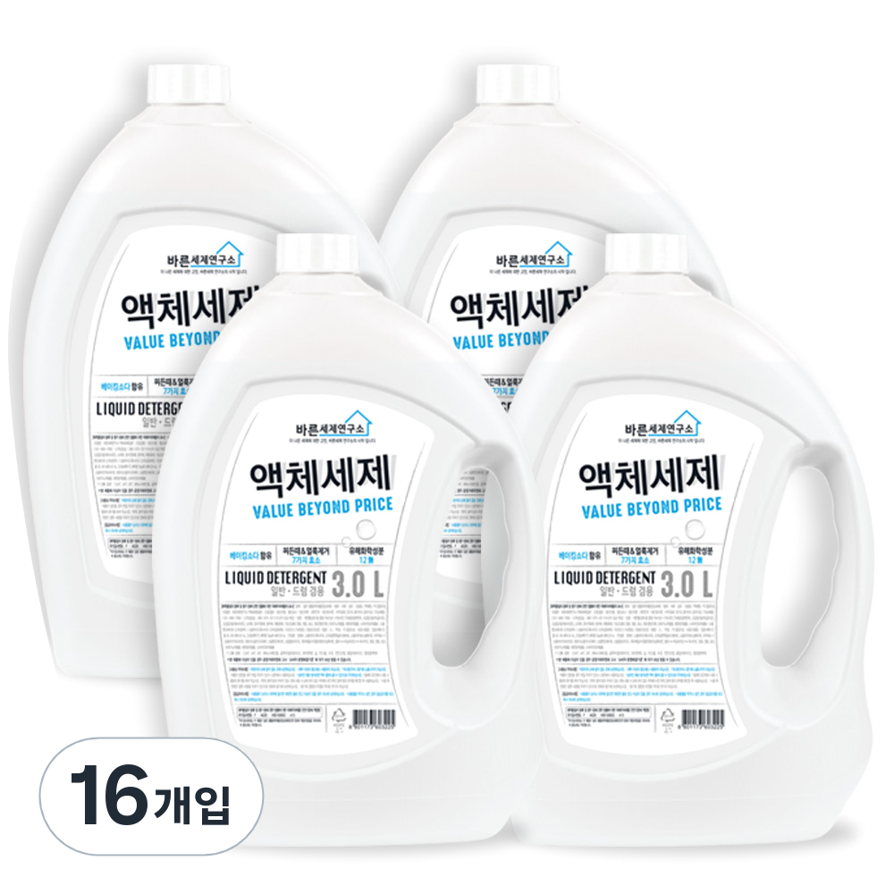 바른세제연구소 베이킹소다 액상세제 본품 71,560원