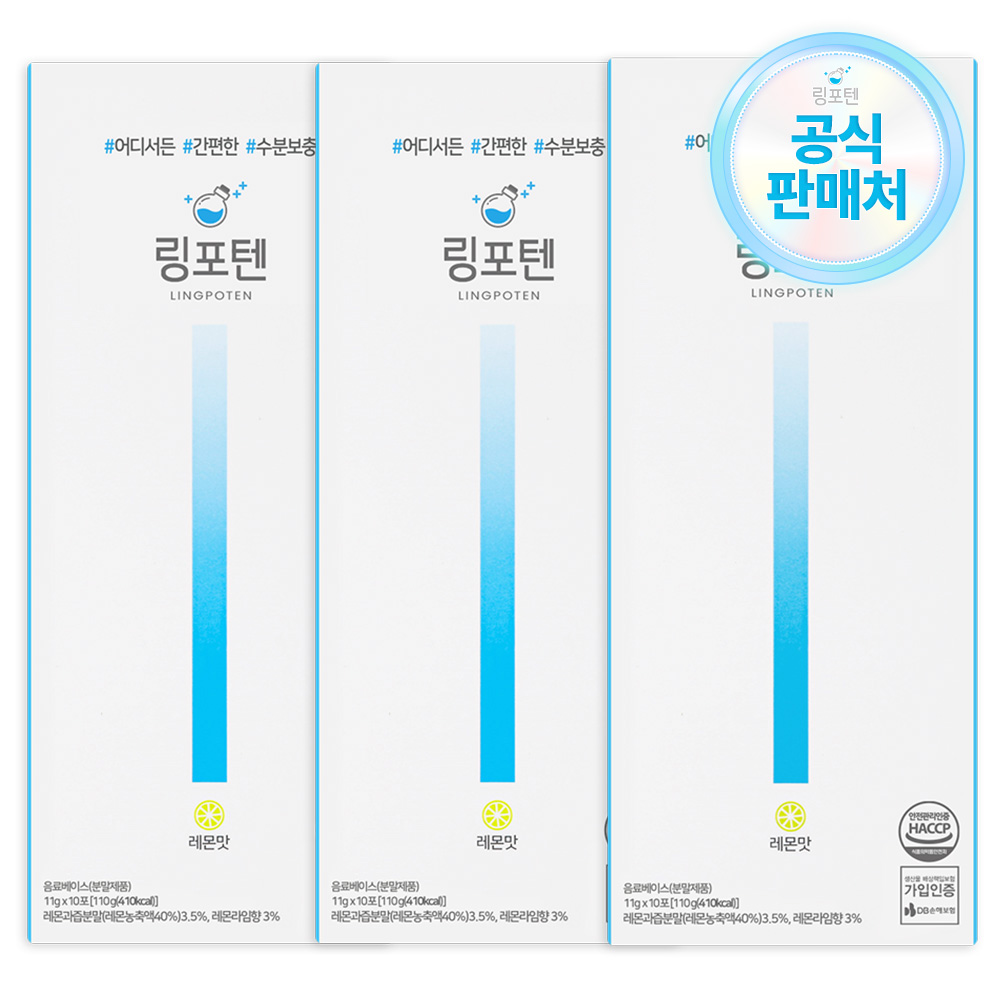 링포텐 수분충전 레몬맛, 110g, 3개, 현재가 18,400원